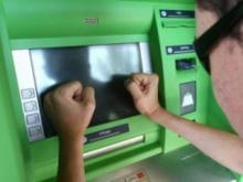 В России появился новый вирус, атакующий банкоматы и кассеты с крупными купюрами