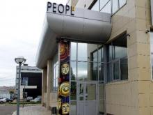Караоке-клуб 'People', купленный было Эриком Гафаровым, вновь выставлен на продажу