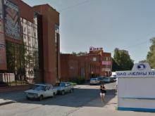 У Ассоциации садоводов появился свой офис