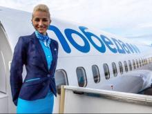На первый рейс авиакомпании 'Победа' из Бегишево в Сочи можно купить билеты за 2999 рублей