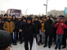 Депутаты о митинге 26 марта: Если это выйдет из-под контроля, может превратиться в украинский майдан
