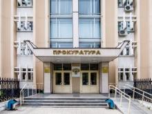 Челнинец пожаловался в прокуратуру на ООО «Медресурс» и «бесплатные обследования»