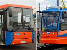 В трамваях и автобусах Челнов установили единую стоимость билета - 22 рубля за наличный расчет