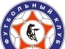 Болельщиков ФК «КАМАЗ» приглашают на встречу с командой и ее руководителями 