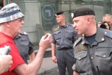 «Служивые» нарушили закон