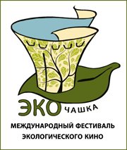 За мусорной мечтой