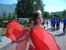 День общественных организаций