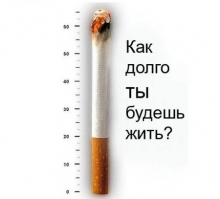 'Вас здесь быть не должно...'