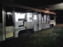 «Красочный» ущерб