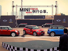 Суперпарковка