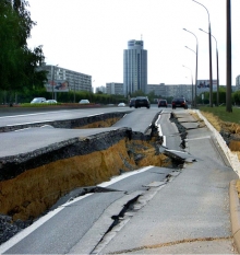 Катастрофа под ногами 