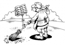 Молодежь идет наводить порядок