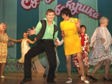 Бабушки - с 40 лет...