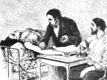 Календарь. 25 сентября