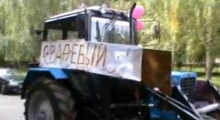 За невестой приехали на тракторе