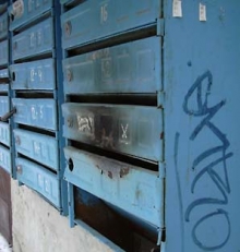 Воруют дверцы