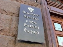 Эффективность под сомнением