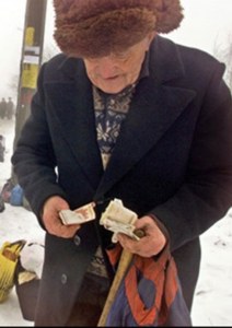 Самоуправство