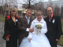 Прогноз погоды на 11 ноября