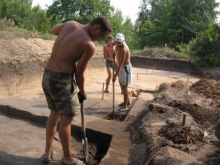 Город сокровищ