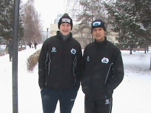 Прогноз погоды на 14 ноября