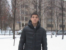 Прогноз погоды на 20 ноября