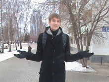 Прогноз погоды на 24 ноября