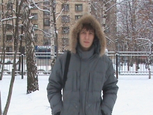 Прогноз погоды на 29 ноября