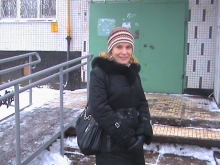 Прогноз погоды на 3 декабря