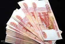 1 миллион рублей
