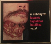 Испугаются ли курильщики?