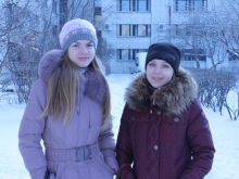 Прогноз погоды на 11 января