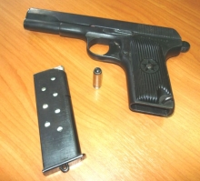 Вооружены, но не опасны