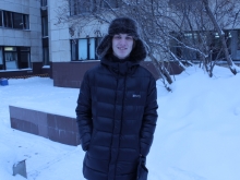 Прогноз погоды на 20 января