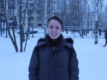 Прогноз погоды на 22 января