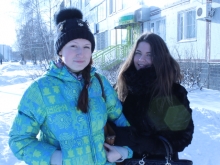 Прогноз погоды на 24 января