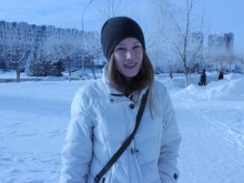 Прогноз погоды на 26 января