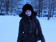 Прогноз погоды на 28 января