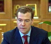 Новые школы и дороги