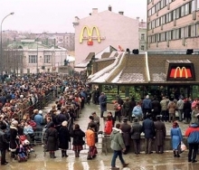 Календарь. 31 января