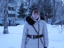 Прогноз погоды на 2 февраля