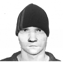 Задержан 30-летний уроженец Узбекистана