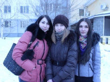 Прогноз погоды на 12 февраля