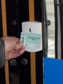 Специалисты IT-парка Набережных Челнов представили оборудование для транспортных карт