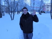 Прогноз погоды на 13 февраля