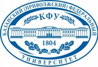 В этом году все студенты филиала К(П)ФУ в Набережных Челнах получат университетские дипломы