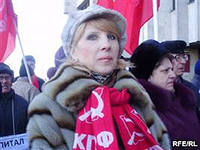 Подарок для Татьяны Гурьевой