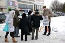 'Родительское сопротивление' собирает подписи