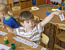 Идет набор в гимназии и лицеи