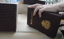 Студенты филиала КФУ 'шумят'